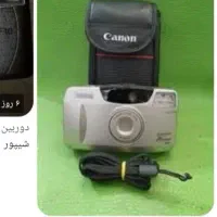 دوربین عکاسی قدیمی