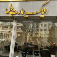 فروش-آپارتمان-120-متری-نوساز-لوکیشن-گلستان-ها