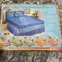 رو تختی ساتن