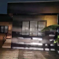 ویلای نوساز ۲۵۰ متری لشت نشا