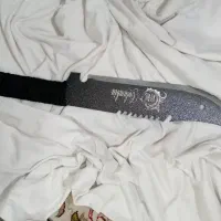 یک عدد چاقو