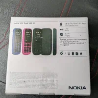 گوشی اصل ویتنام صفر اکبند