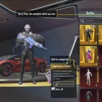 اکانت پابجی لامبرگینی