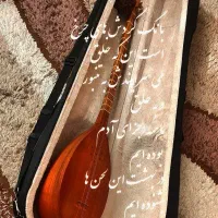 آموزش تنبور به روش گوشی و سینه به سینه