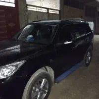 حواله اطلس s میفروشم خریدار بیاد لطفا