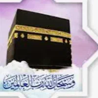 فروش فوری فیش حج