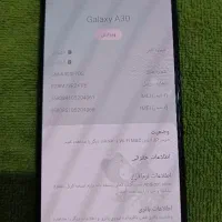 گوشی سامسونگ a30 در حد|موبایل|مشهد, رسالت|دیوار