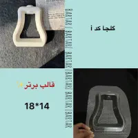 قالب های سنگ مصنوعی|صنایع دستی و سایر لوازم تزئینی|گرگان, |دیوار