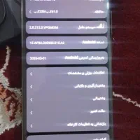 نوت 15 معاوضه با ایفون13 نرمال سر میدم