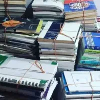 کاغذ باطله وکتاب