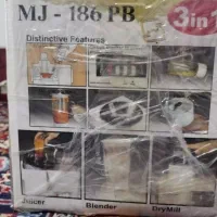 اب میوه گیری ۳کارع اعلا