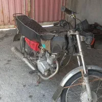 موتور سیکلت