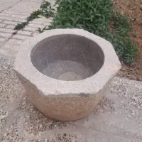 یانه  هاونگ قدیمی