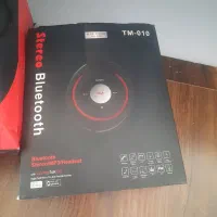 هدفون بیتس|پخشکننده همراه|اندیشه, اندیشه فاز ۱|دیوار