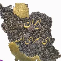 آموزش تخصصی قلمزنی