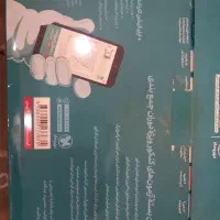 بسته کنکوریوم تجربی|کتاب و مجله آموزشی|قم, دورشهر|دیوار