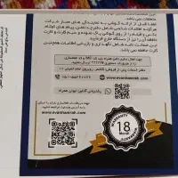 سامسونگ A07|موبایل|تبریز, |دیوار