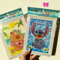 نقاشی الماس