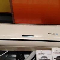 کولر 12هزارفیلکو اصلی