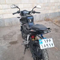 ان اس ۱۵۰ تر تمیز