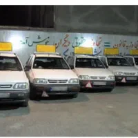 آموزش رانندگی