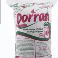 پودر ماشینی  ۱۰ کیلویی