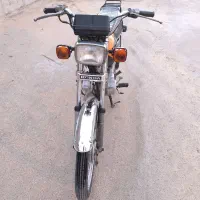 موتور مدارک کامل