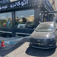 آریزو ۶ پرو Arrizo 6 pro 1403