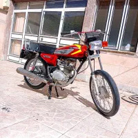 موتور مزایده مدل 89