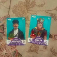 نوروزی