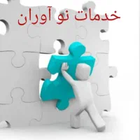 زهکشی محوطه و پی