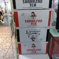 چای شهرزاد عمده