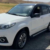 ام وی ام x33