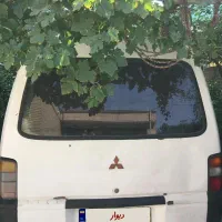 فروش و معاوضه