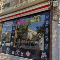 استخدام باریستا کافی من و بارتندر  در کافی شاپ