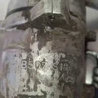 کمپرستور کولرپرایدساندن