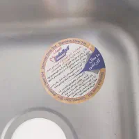 سینک ظرفشویی الماس تو کار