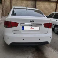 کیا سراتو فروشی