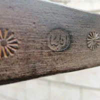 ترازوی کفه ای قدیمی|کلکسیون اشیاء عتیقه|اصفهان, عطار نیشابوری|دیوار