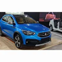 فروش حواله آریا