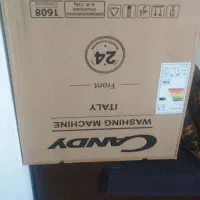 کارتن‌لباسشویی