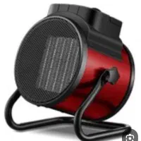 فروش ویژه هیترهای زمستانی  فن دار