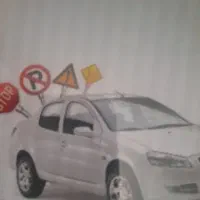 استخدام مربی رانندگی