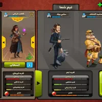 اکانت پسر خوانده کلکسیونی و خاص