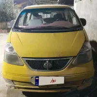 ون سیبا فاو