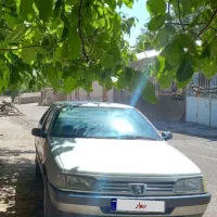 فروش فوری ۴۰۵