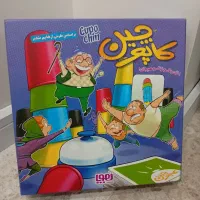 بازی فکری کاپوچین