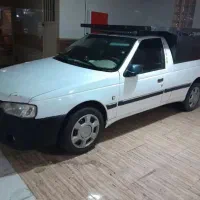 وانت آریسان مدل ۹۵