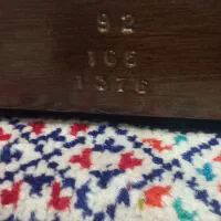 سنتورباصدای عالی|سازهای سنتی|مراغه, |دیوار