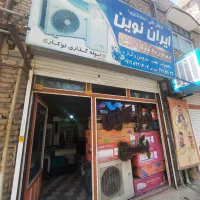 لوله کشی کولر گازی قیمت مناسب. لوله مسی